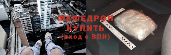 кокаин колумбия Бородино