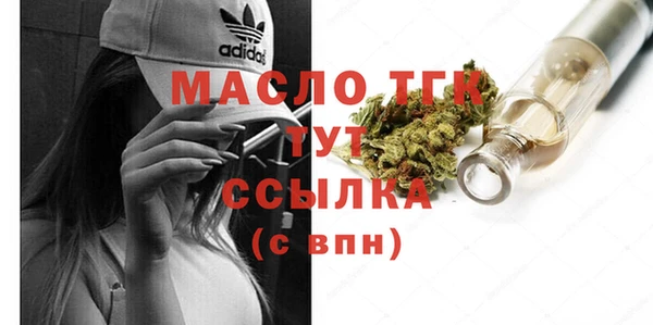 кокаин колумбия Бородино