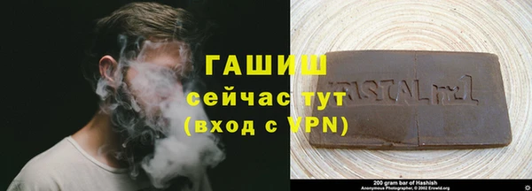 кокаин перу Бугульма
