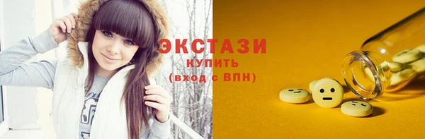СК Данков