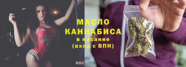 прущие грибы Богданович