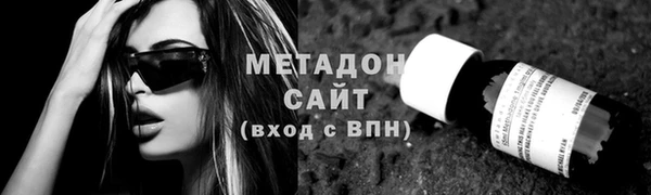 дживик Балахна