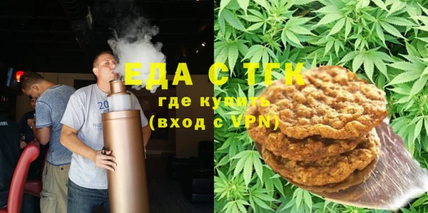 марки nbome Балабаново