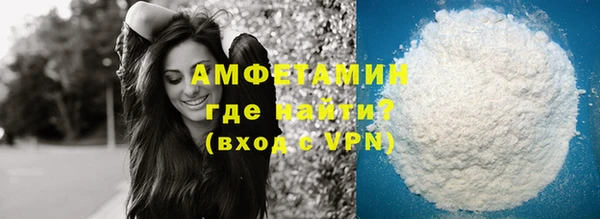 марки nbome Балабаново