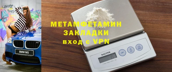 кокаин колумбия Бородино