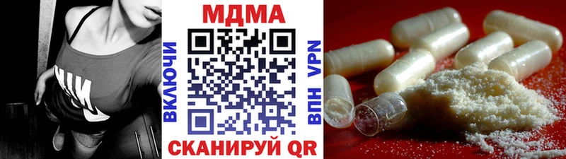 hydra ССЫЛКА  Кондрово  МДМА crystal 
