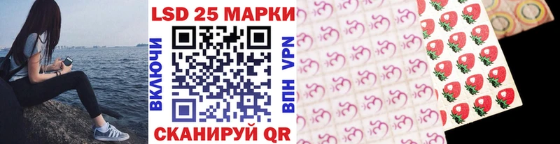 Марки NBOMe 1,8мг MEGA как войти Кондрово